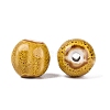 Vintage Porcelain Corrugated Beads PORC-N013-11Q-2