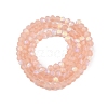 Transparent Glass Beads Strands EGLA-A044-T3mm-MB21-3