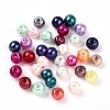 Glass Pearl Beads HY-Q003-4mm-M01-2