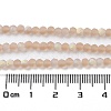 Imitation Jade Glass Beads Strands EGLA-A034-T3mm-MB20-5