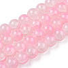 Crackle Baking Paint Imitation Jade Glass Beads Strands LS-DGLA-T003-10mm-01-1
