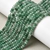 Natural Green Aventurine Beads Strands G-G343-A02-2x4mm-1