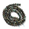 Natural African Turquoise(Jasper) Beads Strands G-G140-A11-03-3