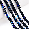 Electroplate Opaque Solid Color Glass Beads Strands LS-EGLA-A034-P6mm-L22-4