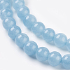 Natural White Jade Beads Strands G-G051-R1-4mm-3
