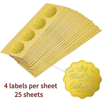 Self Adhesive Gold Foil Embossed Stickers DIY-WH0211-185-1