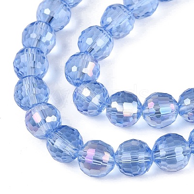 Transparent Glass Beads Strands GLAA-Q107-02A-14-1