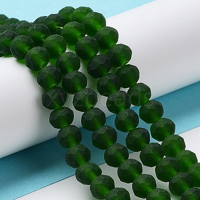 Transparent Glass Beads Strands LS-EGLA-A044-T6mm-MD24-1
