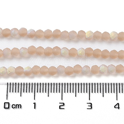 Imitation Jade Glass Beads Strands EGLA-A034-T3mm-MB20-1