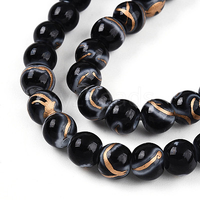 Baking Paint Glass Beads X1-DGLA-N010-6mm-10-1