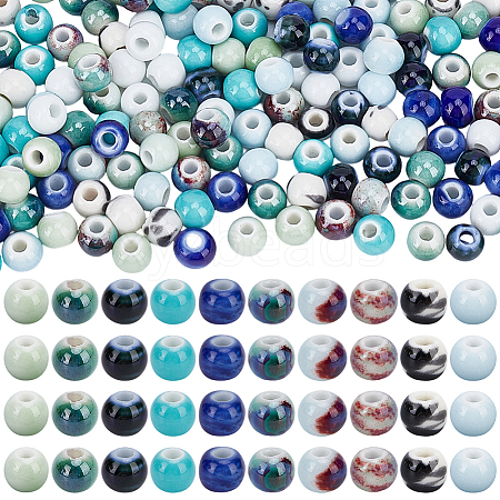 200Pcs 10 Colors Handmade Porcelain Beads PORC-PA0001-39-1