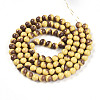 Baking Paint Glass Beads X1-DGLA-N012-8mm-09-2