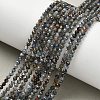 Natural Kyanite Beads Strands G-Z104-B01-4mm-B-01-1