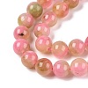 Dyed Natural White Jade Beads Strands G-T138-10mm-210-30-3