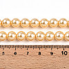Baking Paint Pearlized Glass Pearl Bead Strands HY-N002-8mm-A09-5