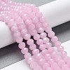 Baking Painted Imitation Jade Glass Bead Strands DGLA-A034-J10mm-A26-2