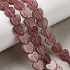 Natural Strawberry Quartz Beads Strands G-M403-A48-03-1