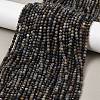 Natural Kyanite Beads Strands G-Z104-B01-4mm-B-1