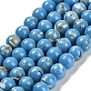 Assembled Synthetic Stone and Trochus Shell Beads Strands G-B128-08C-08-1