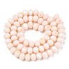 Electroplate Opaque Solid Color Glass Beads Strands EGLA-A034-P8mm-L20-3