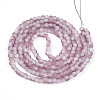 Crackle Glass Beads X1-GLAA-N009-4mm-05-2