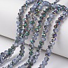 Electroplate Glass Beads Strands LS-EGLA-A034-J6mm-Q05-1
