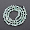 Crackle Glass Beads Strands GLAA-S192-D-006E-2