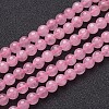 Natural Rose Quartz Beads Strands GSR6mmC034-3