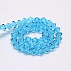 Imitate Austrian Crystal Bicone Glass Beads Strands LS-GLAA-F029-5x5mm-19-2