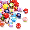 50Pcs Resin Beads RESI-YW0001-16-5