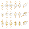 BENECREAT 36Pcs 3 Styles Grade AA Natural Cultured Freshwater Pearl Connector Charms with Golden Tone Alloy Slices FIND-BC0004-55-1