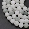 Natural Tianshan Cui Quartzite Beads Strands G-G305-A02-8mm-4
