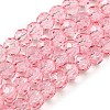Transparent Baking Paint Glass Beads X1-DGLA-A034-T4mm-D08-1