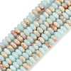 Synthetic Shoushan Stone Beads Strands G-K343-C29-01-1