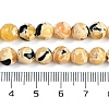 Sythetic Amber Beads Strands G-M199-02C-4