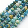 Jade Beads Strands X-G-D264-8mm-XH05-1