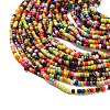 Bohemia Style Multi-strand Glass Seed Beaded Bib Necklaces for Women NJEW-G149-01C-3