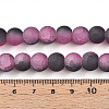 Crackle Glass Beads Strands GLAA-N009-10mm-09-4