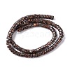 Assembled Synthetic Bronzite and Pyrite Beads Stands G-I318-04A-4