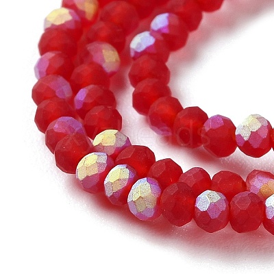 Imitation Jade Glass Beads Strands EGLA-A034-T2mm-MB07-1
