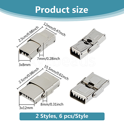 12Pcs 2 Styles Rectangle 201 Stainless Steel Watch Band Clasps STAS-DC0016-42-1