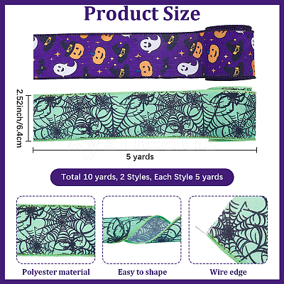 2 Rolls Burlap Ribbons SRIB-WH20009-009-1