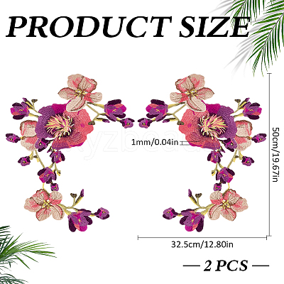 Polyester Clothing Patches PATC-WH0023-65A-1