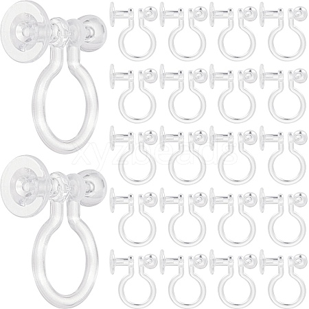 SOFPLATE 200Pcs Plastic Clip-on Earring Findings FIND-SP0001-07-1