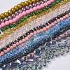 Glass Beads Strands GLAA-XCP0006-02-1