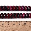 Natural White Jade Beads Strands G-Q613-01F-27-5