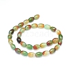 Natural Peacock Agate Beads Strands G-D0005-08-2