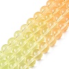 Baking Paint Transparent Glass Beads X-DGLA-M001-8mm-08-4