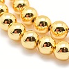 Electroplate Non-magnetic Synthetic Hematite Beads Strands G-L485-01G-G-2