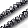 Synthetic Terahertz Stone Beads Strands G-H327-N03-01-1
